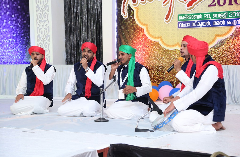 Free HTML5 Template by FREEHTML5.co