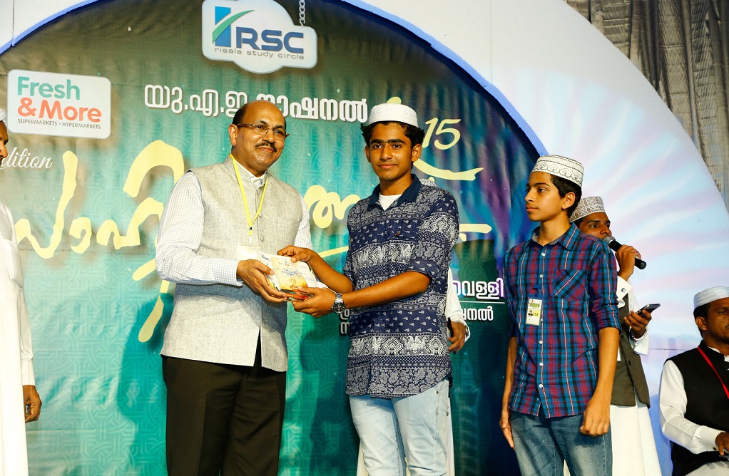 Free HTML5 template by FREEHTML5.co