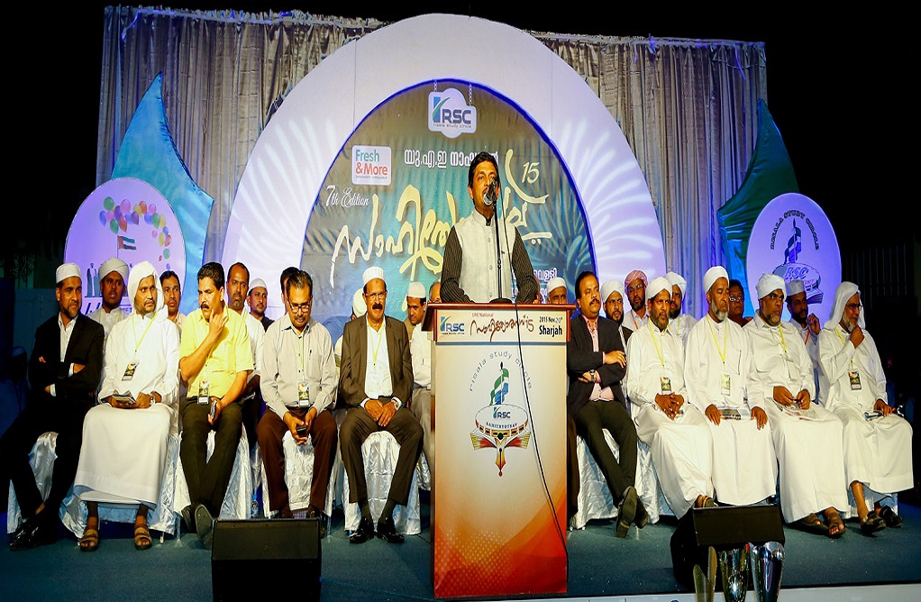 Free HTML5 template by FREEHTML5.co